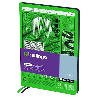 Записная книжка А5 80л., кожзам, Berlingo «Future Tech», с рисунком