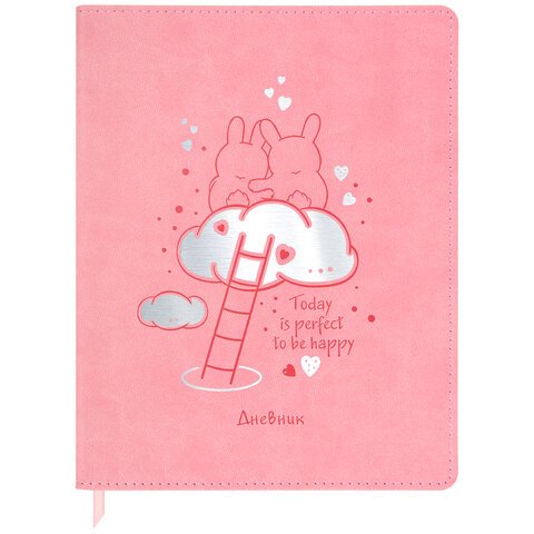 превью Дневник 1-11 класс 48 л., кожзам (гибкая), термотиснение, фольга, BRAUBERG, «Пушистики»