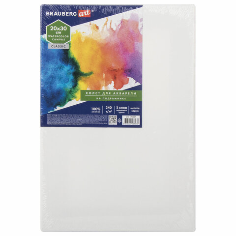 превью Холст на подрамнике акварельный BRAUBERG ART CLASSIC,20×30, 240г/м, 100% хлопок, мелкое зерно
