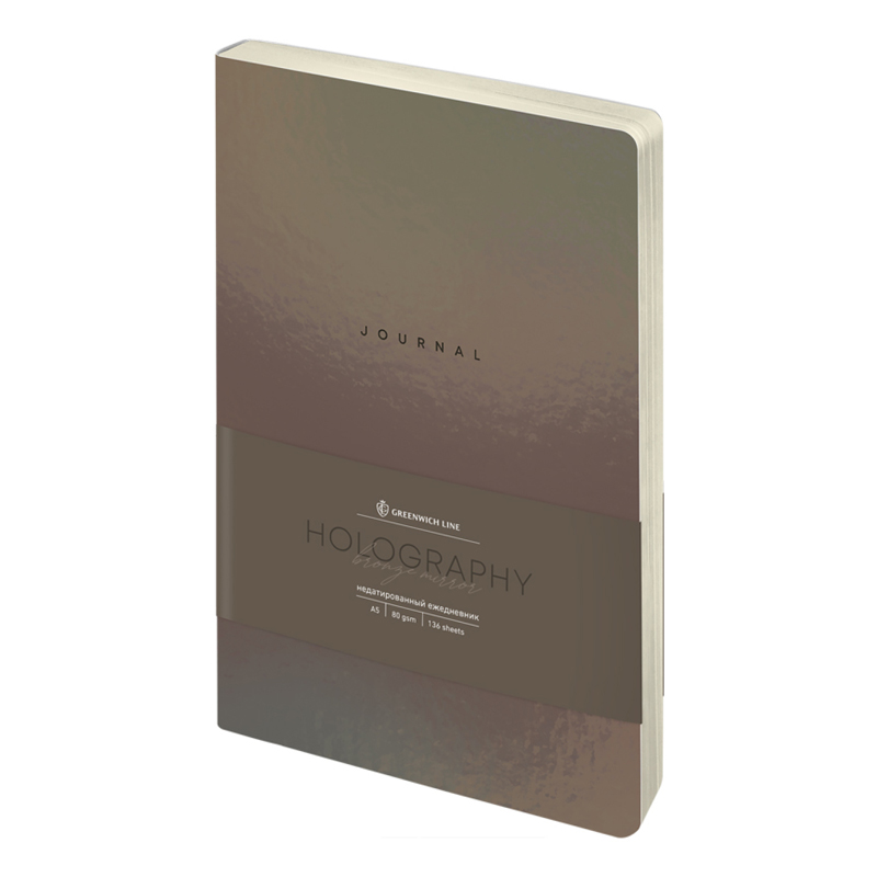 превью Ежедневник недатированный А5, 136л., кожзам, Greenwich Line «Holography. Bronze mirror», тон. блок