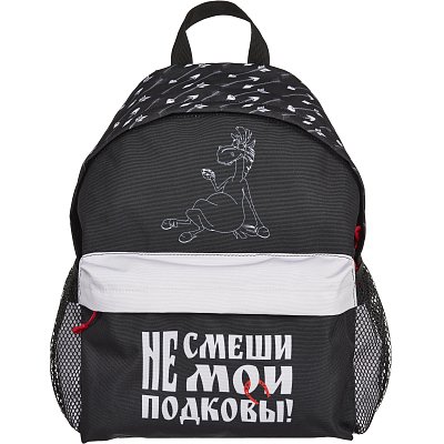 Рюкзак школьный КОМУС Три богатыря Юлий, 1 отд, черный