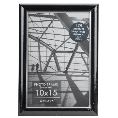 Рамка 10×15 см небьющаяся, багет 14 мм, пластик, BRAUBERG «Original», черная