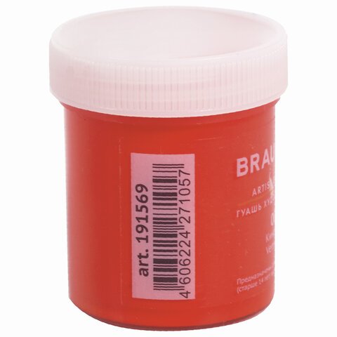 Гуашь художественная 1 шт., BRAUBERG ART CLASSIC, баночка 40 мл, КИНОВАРЬ
