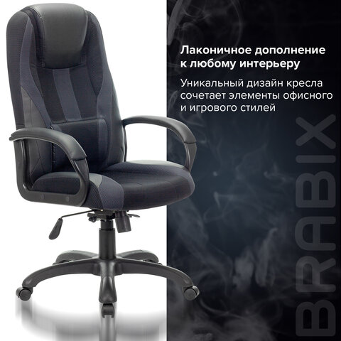 Кресло компьютерное BRABIX PREMIUM «Rapid GM-102», НАГРУЗКА 180 кг, экокожа/ткань, черное/серое, 532105
