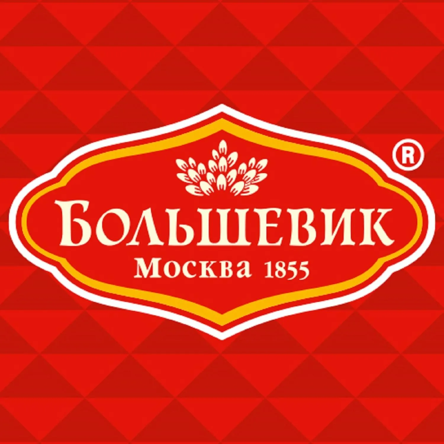 Пирожное Юбилейное мини-кексы с кусочками молочного шоколада, 140г