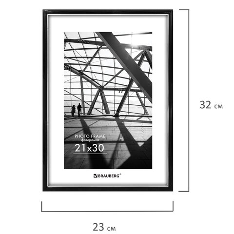 Рамка 21×30 см небьющаяся, багет 14.6 мм, пластик, BRAUBERG «Original Line», черная/серебро