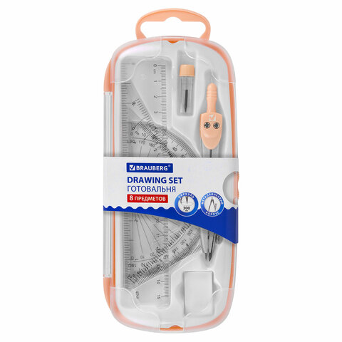 превью Готовальня BRAUBERG SCHOOL KIT, 8 предметов, циркуль 115 мм, чертежные принадлежности, персиковый цвет