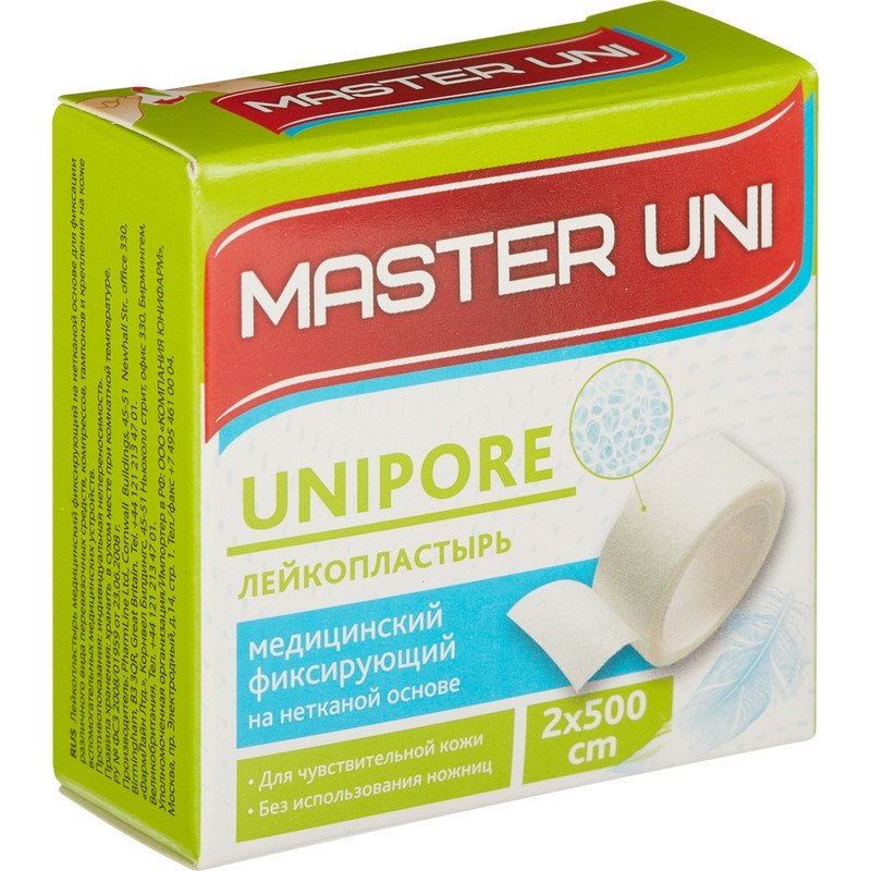 Пластырь в катушке Master Uni 2 х 500 см, нетканая основа