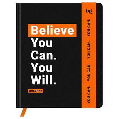 Дневник 1-11 кл. 48л. (твердый) BG «Motivation. You can», иск. кожа, печать, ляссе, на резинке