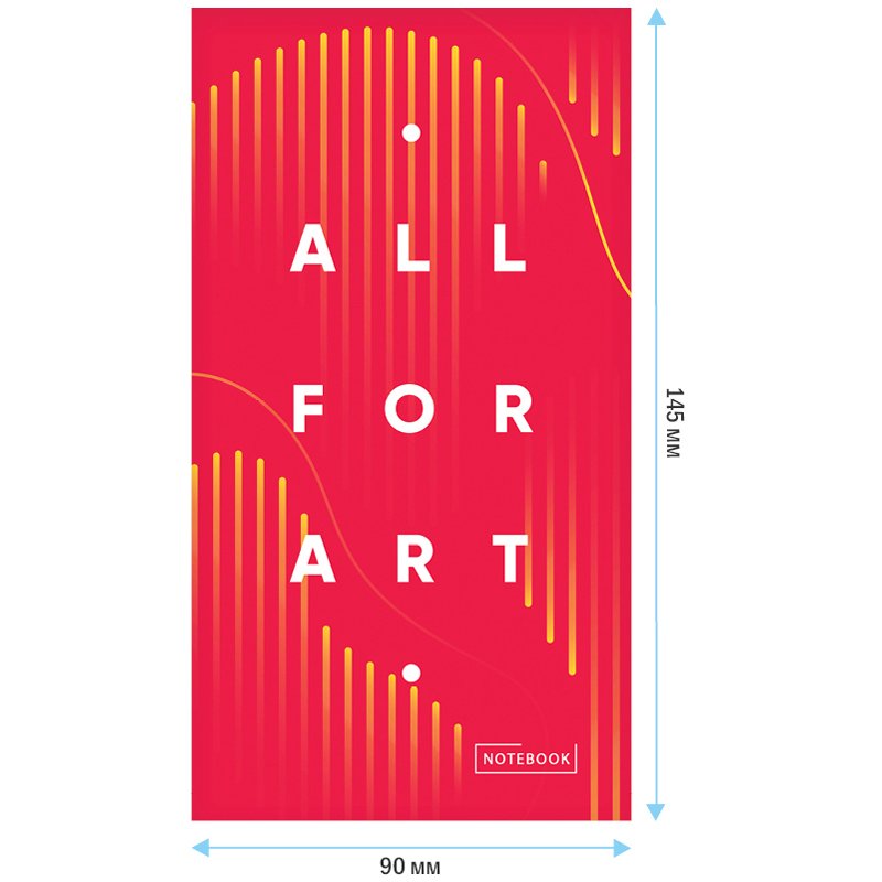 Блокнот А6 48л. на скрепке ArtSpace «Mono-trend. Микс»