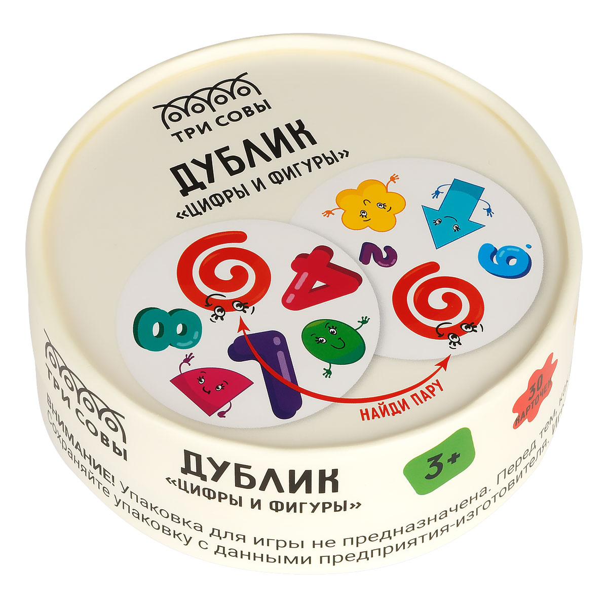 превью Игра настольная ТРИ СОВЫ «Дублик. Цифры и фигуры», 30 карточек, картонная коробка