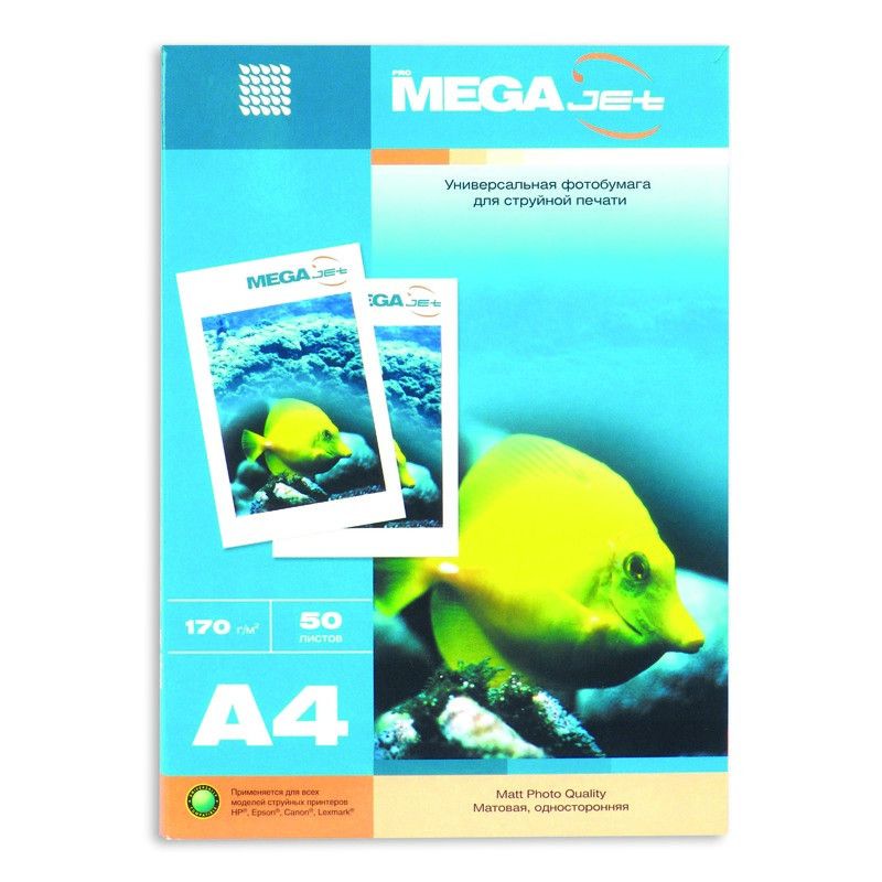 превью Бумага для цв. струй. печ. MEGAJET (А4.170г, матов., пачка 50л)