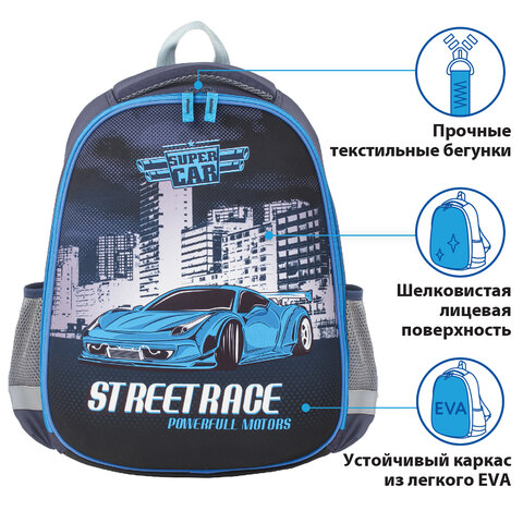 Ранец ПИФАГОР EVA BASIC1 отделениеSuperCar39×30х16 см229940