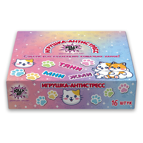 Игрушка-антистресс «КОШАЧЬЯ ЛАПКА С РЫБКОЙ», 7×6 см, черно-розовая, дисплей, JOLLY JOT (ДЖОЛЛИ ДЖОТ)