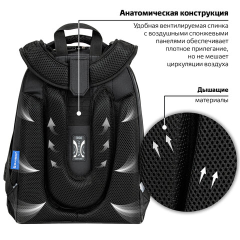 Ранец BRAUBERG SHINY, 2 отделения, с брелком, «Savage lion», светящийся рисунок, 38×28х14 см