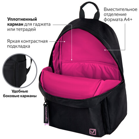 Рюкзак BRAUBERG FASHION CITY универсальный, «Romantic», черный, 44×31х16 см