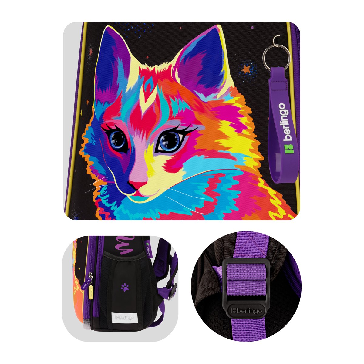 Ранец Berlingo Expert «Astro Cat» 37×28×16см, 2 отделения, 2 кармана, анатомическая спинка