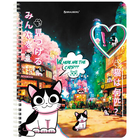 Тетрадь А5 80 л. BRAUBERG, гребень, клетка, обложка картон, «Anime Cats» (микс в спайке)