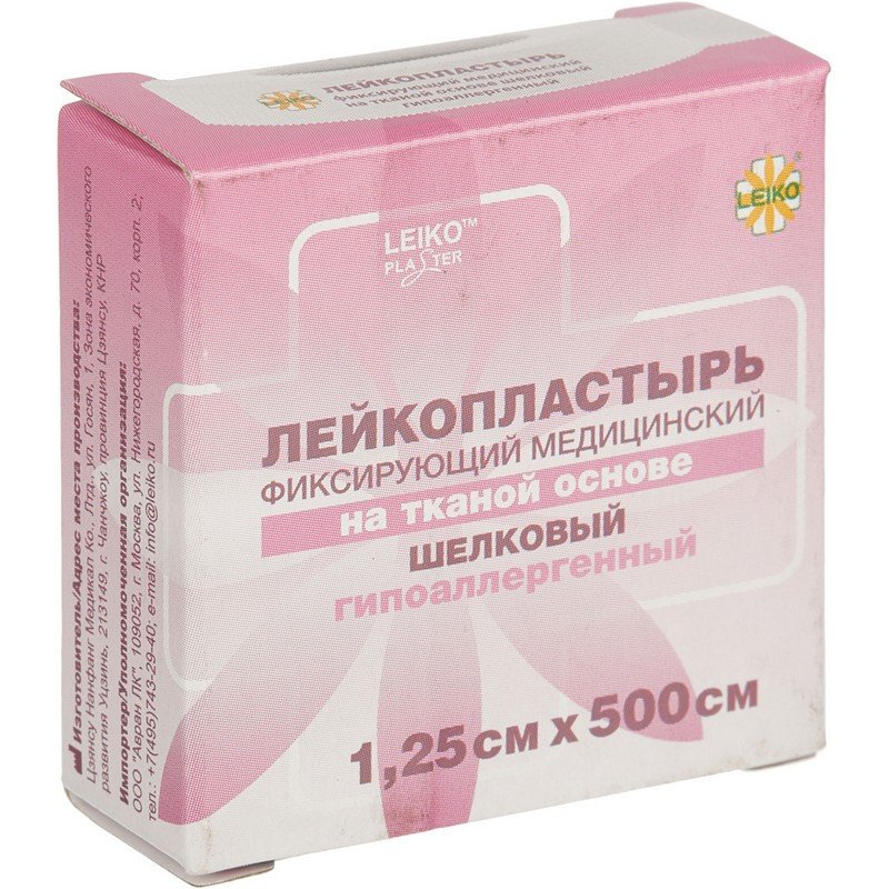 Пластырь фиксирующий Leiko plaster 1.25×500 см шелковая основа