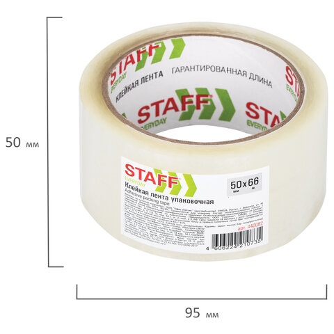 Клейкая лента 50 мм х 66 м, упаковочная, STAFF ЭКОНОМ, прозрачная, 40 мкм