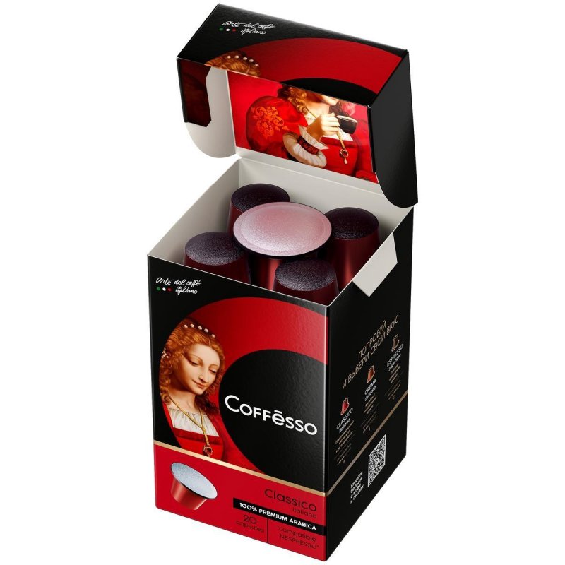 Кофе в капсулах для кофемашин Coffesso Classico Italianо (20 штук в упаковке)