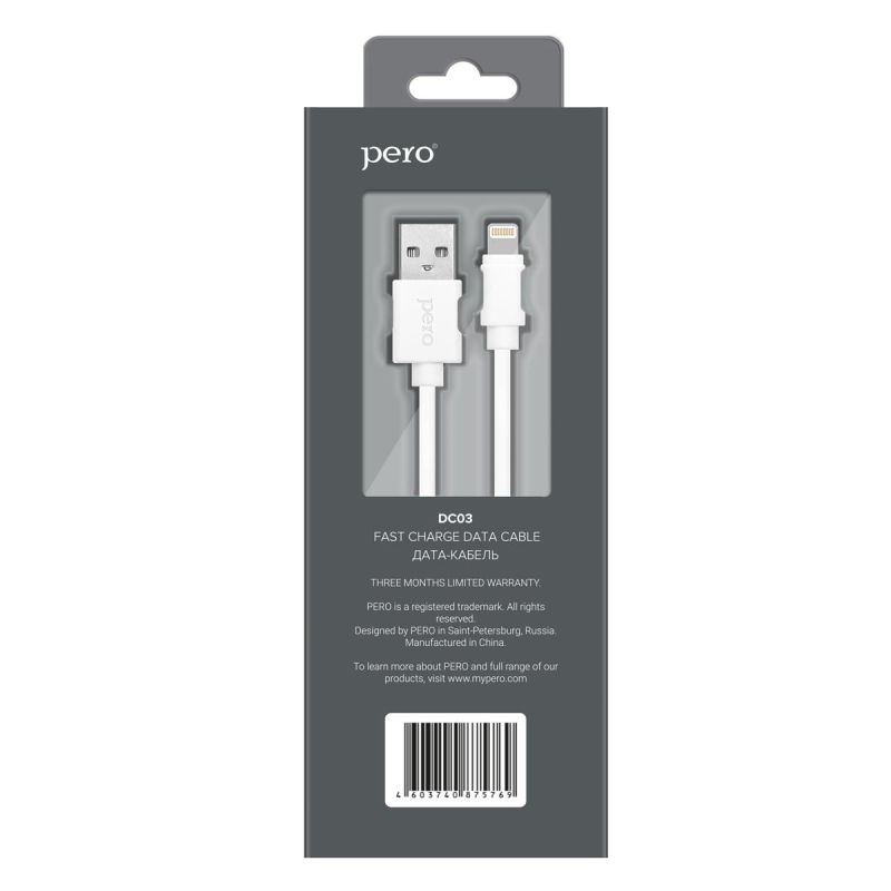 Кабель PERO, DC-03, 8-pin Lightning, 2.4А, 1м, белый