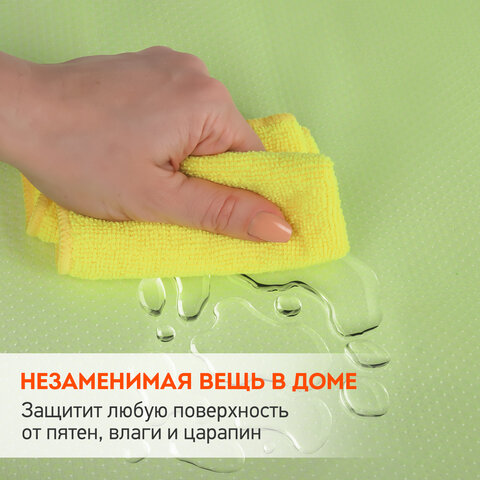Коврики универсальные 6 шт., 30×45 см, для холодильника, полок, сервировки, салатовый, DASWERK
