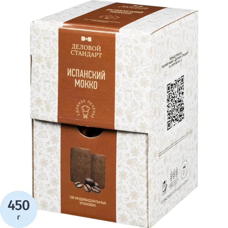 превью Печенье сдобное Деловой Стандарт Испанский Мокко (100 штук по 4.5 г)