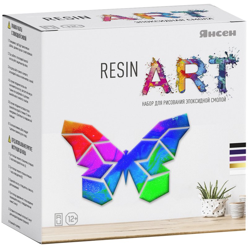 превью Набор для рисования эпоксидной смолой Янсен «Resin Art. Эффект бабочки»