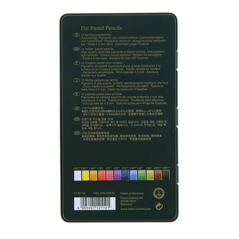 Карандаши цветные пастельные Faber-Castell Pitt 12 цветов в металлической коробке