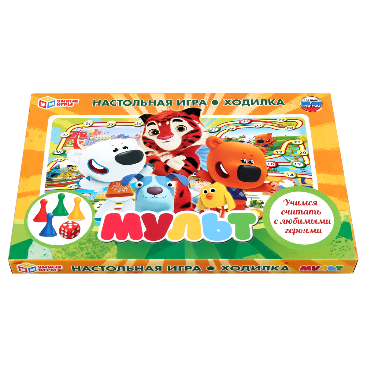 Игра настольная Умные игры «Ходилка. Мульт», картонная коробка