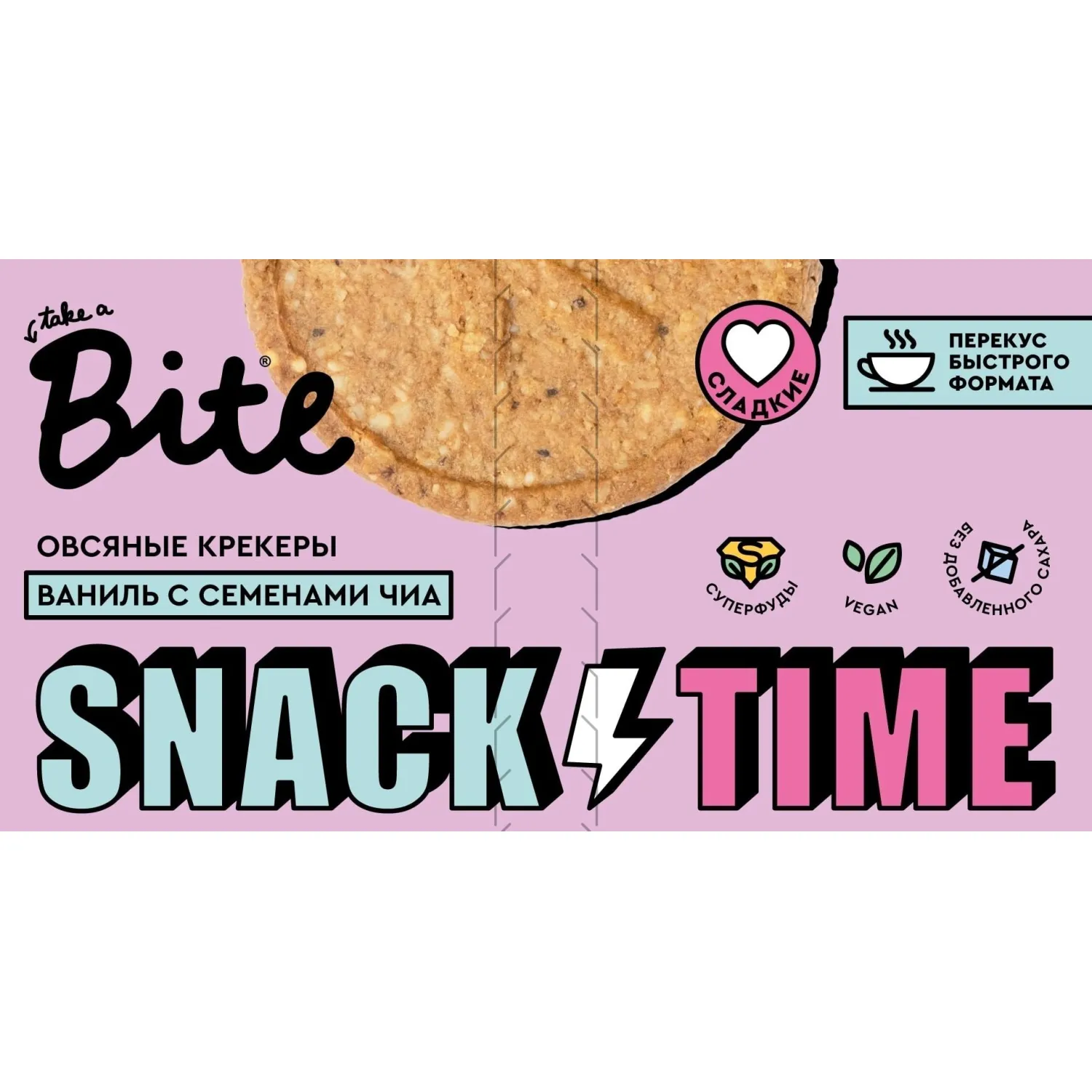 превью Крекер овсяный Bite ваниль и семена чиа 125 г