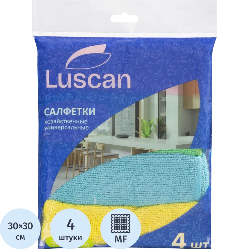 Салфетки хозяйственные Luscan микрофибра 30x30 см 220 г/кв.м (4 штуки в упаковке)