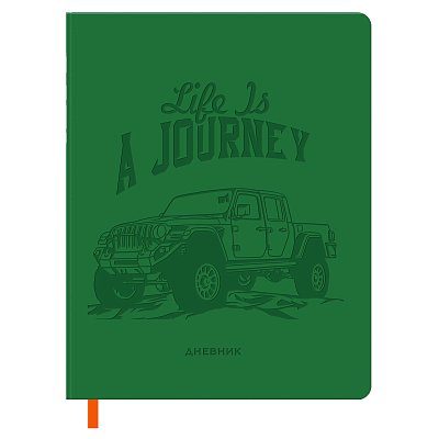 Дневник 1-11 кл. 48л. ЛАЙТ BG «Journey», иск. кожа soft-touch, блинтовое тиснение, ляссе
