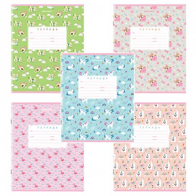 Тетрадь 12 л. BRAUBERG, клетка, обложка картон, «ПАТТЕРН»