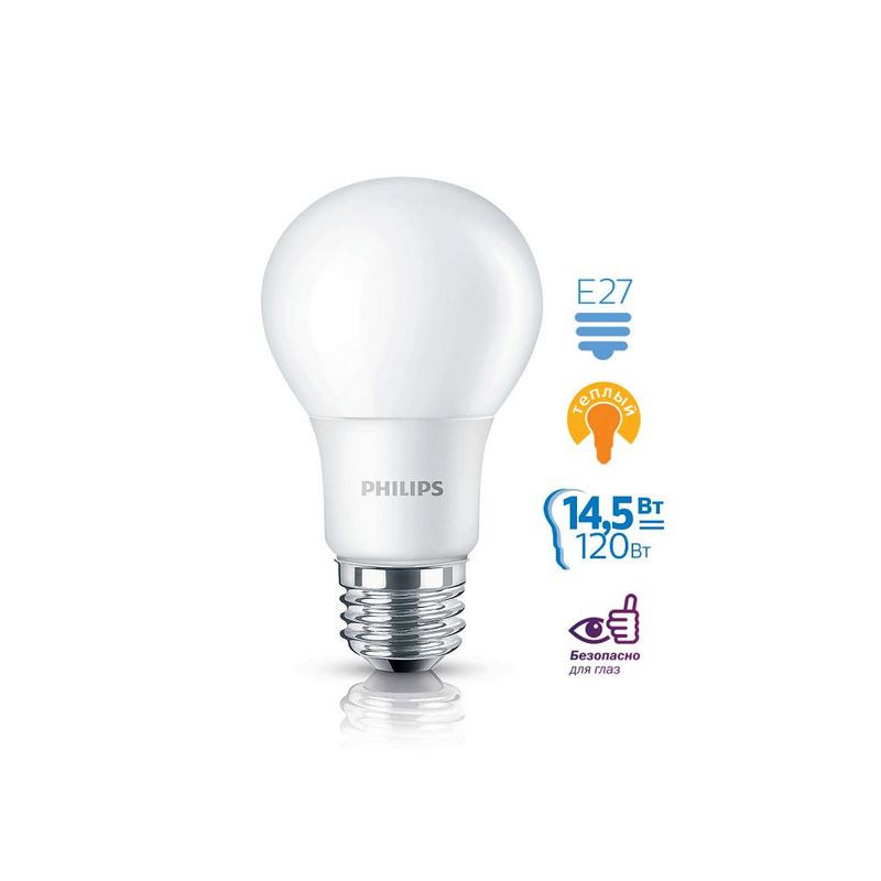 Лампа светодиодная Philips 14.5Вт E27 3000k теплый белый A67