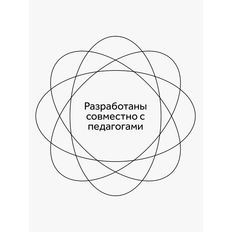 Карандаши цветные Гамма «Оранжевое солнце», 18 цв. (6 классич. + 6 неон. + 6 пастельн. ), заточен., картон, европодвес