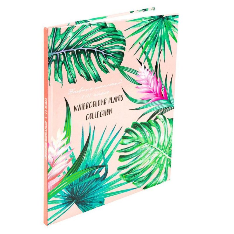 Дневник школьный Проф-пресс с 1-11 классы Широкие листья твердая обложка