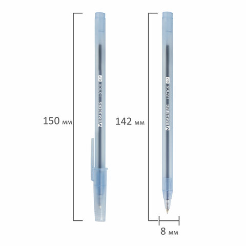Ручка шариковая BRAUBERG «i-STICK» СИНЯЯ, пишущий узел 0.7 мм, линия письма 0.35 мм