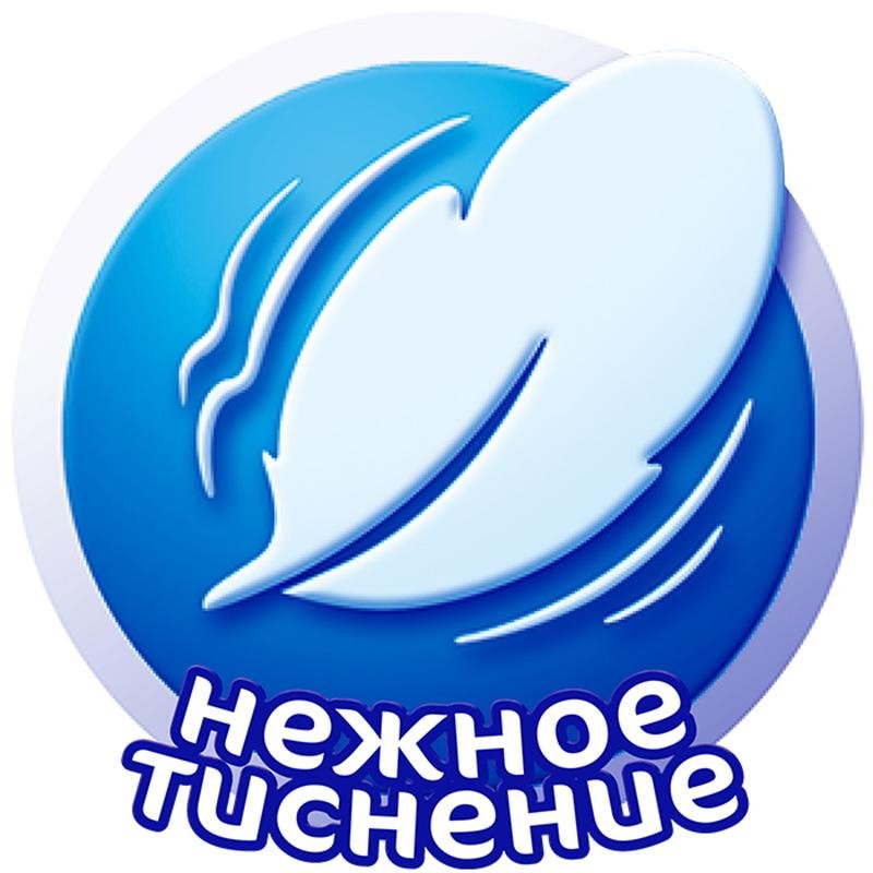 Бумага туалетная Мягкий знак 2-слойная белая 24 рулона по 16.87 метров
