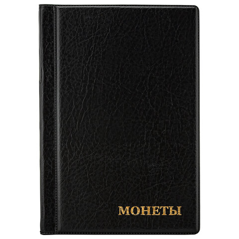 превью Альбом нумизмата для 138 монет, 125×185 мм, ПВХ, черный, STAFF