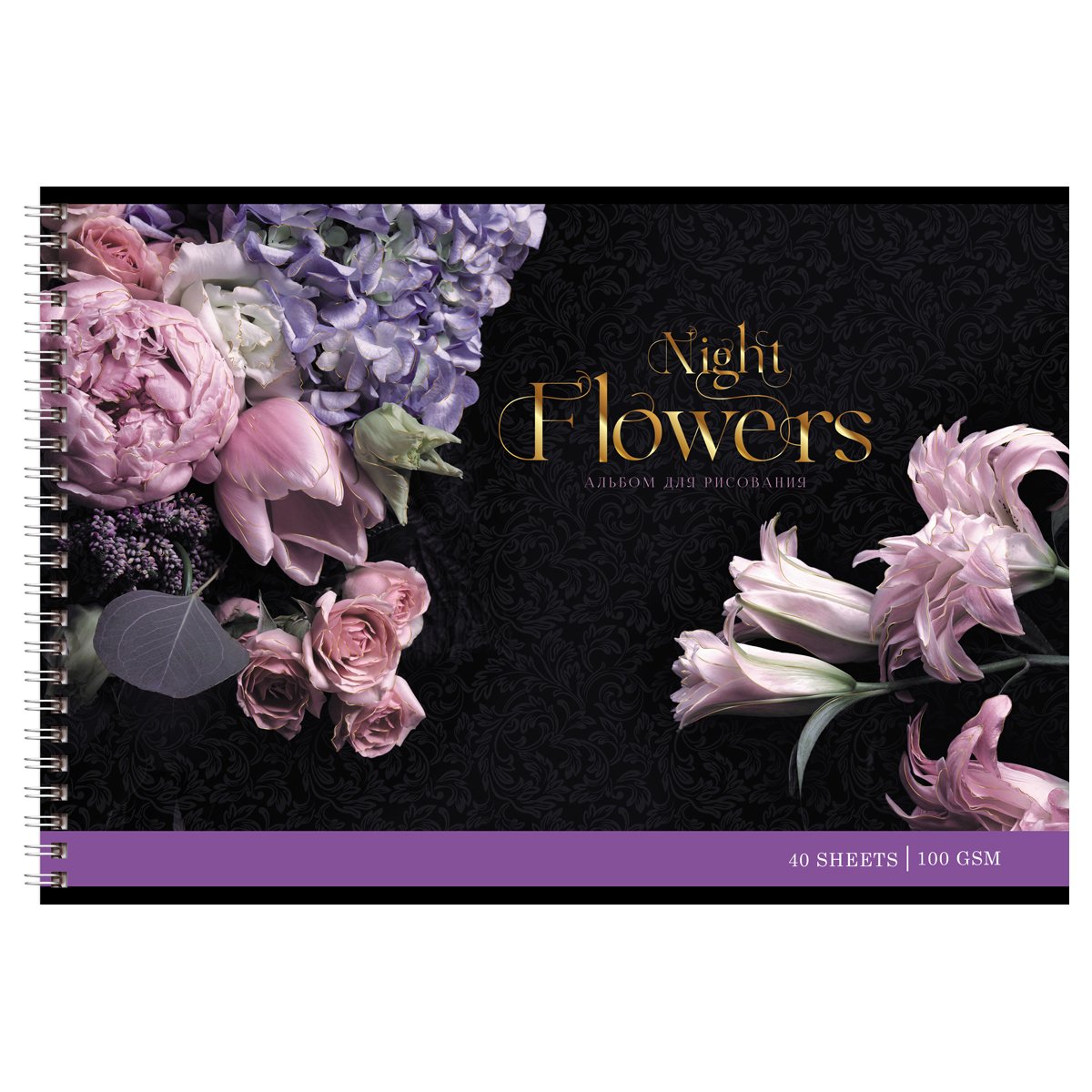 Альбом для рисования 40л., А4, на гребне BG «Night flowers», тиснение фольгой