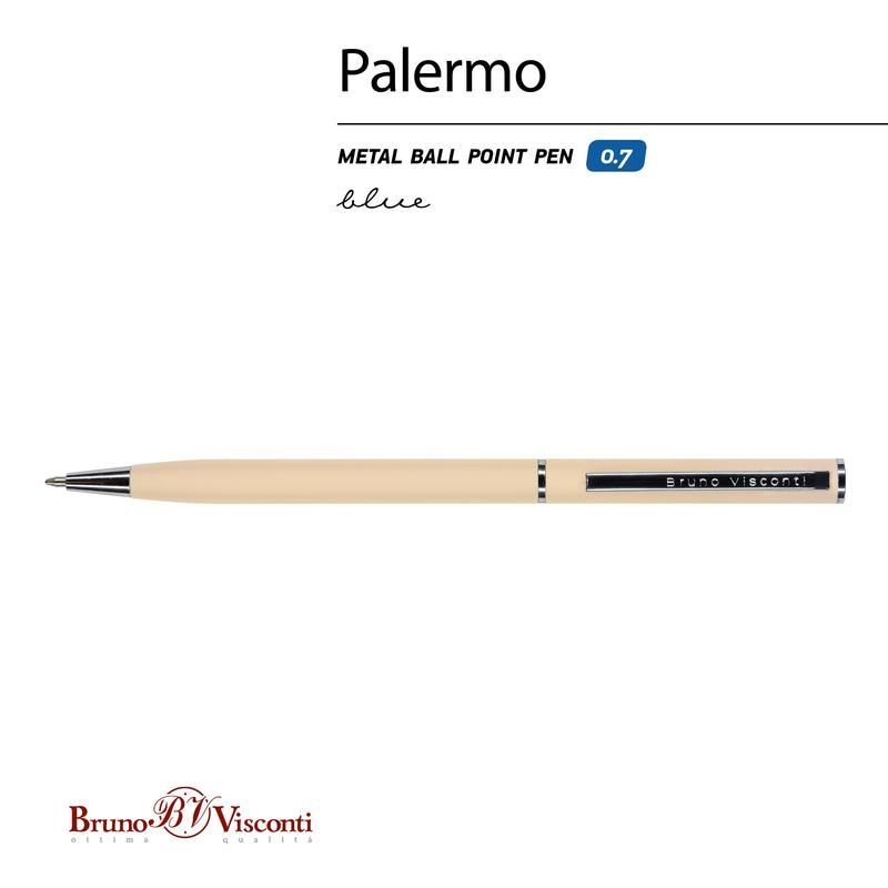Ручка шариковая автоматическая Bruno Visconti Palermo синяя (пудровый корпус, толщина линии 0.5 мм)