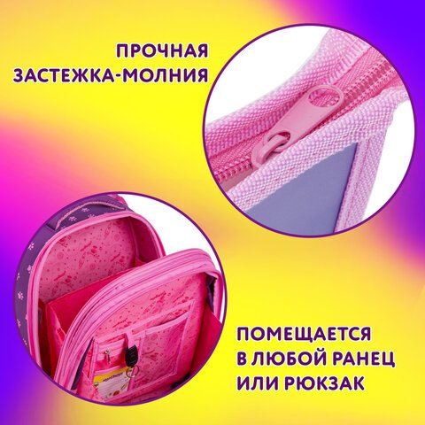 Папка для тетрадей ЮНЛАНДИЯ А4, 1 отделение, пластик, на молнии, «Anime hugs»