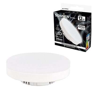 Лампа светодиодная SONNEN EXTRA, 12 (110) Вт, GX53, таблетка, нейтральный белый, 30000 ч, LED 12W-4000-GX53
