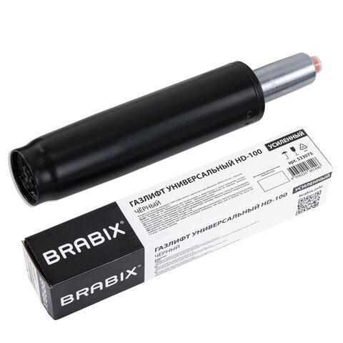 превью Газлифт прочный BRABIX HD-100 короткий, черный, в открытом виде 346 мм, d 50 мм, класс 4