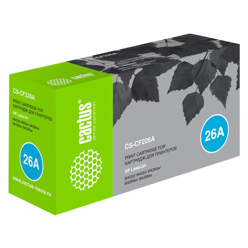 превью Картридж совм. Cactus CF226A черный для HP LJ M402d/M402n/M426dw/M426fdn/M426fdw (3100стр. )