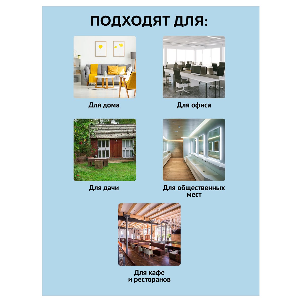 Полотенца бумажные в рулонах OfficeClean, 2-слойные, 11м/рул, тиснение, белые, 4шт. 