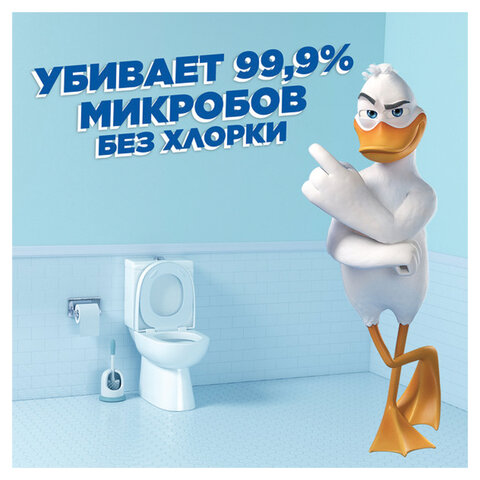 Средство для уборки туалета 900 мл, ТУАЛЕТНЫЙ УТЕНОК Супер Сила «Антиналет»
