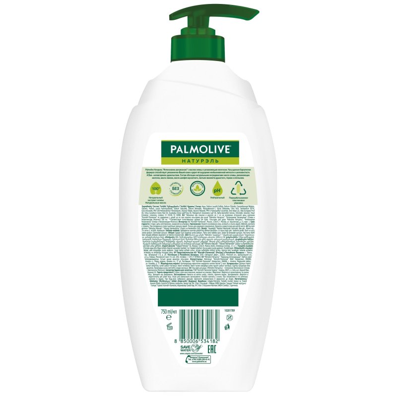 Гель для душа Palmolive Интенсивное увлажнение Олива и Увлаж молочко 750 мл